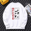 One Piece Personality Slim Sweatshirts